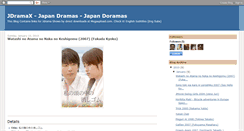 Desktop Screenshot of jdramax.blogspot.com