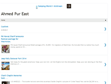 Tablet Screenshot of ahamedpureast.blogspot.com