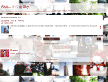 Tablet Screenshot of akai-inthesky.blogspot.com