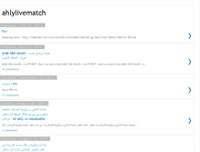Tablet Screenshot of ahlylivematch.blogspot.com