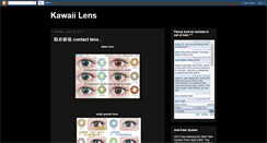 Desktop Screenshot of kawaiicontactlens.blogspot.com