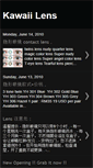 Mobile Screenshot of kawaiicontactlens.blogspot.com