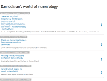 Tablet Screenshot of damodaran17numerology.blogspot.com