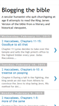 Mobile Screenshot of humanistbibleblog.blogspot.com