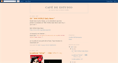 Desktop Screenshot of cafedeestudio.blogspot.com