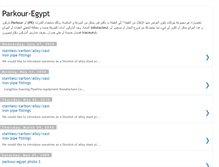 Tablet Screenshot of parkour-egypt.blogspot.com