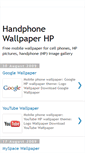 Mobile Screenshot of hp-wallpaper.blogspot.com