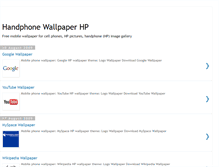 Tablet Screenshot of hp-wallpaper.blogspot.com