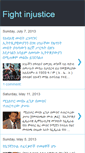 Mobile Screenshot of ethiofight.blogspot.com