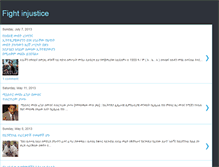 Tablet Screenshot of ethiofight.blogspot.com