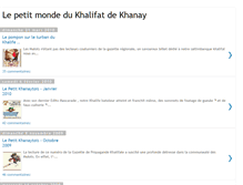 Tablet Screenshot of khalifatdekhanay.blogspot.com