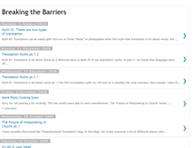Tablet Screenshot of no-more-barriers.blogspot.com