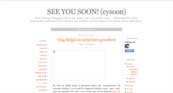 Desktop Screenshot of cysoon.blogspot.com