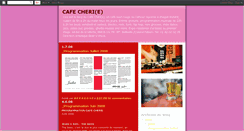 Desktop Screenshot of cafecherie.blogspot.com