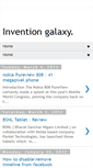 Mobile Screenshot of inventiongalaxy.blogspot.com