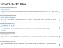 Tablet Screenshot of gordonandjuliejapan.blogspot.com
