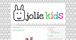 Desktop Screenshot of jolieforkids.blogspot.com