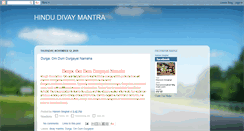 Desktop Screenshot of hindudivaymantra.blogspot.com