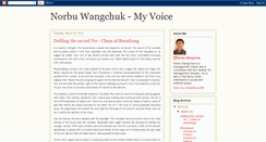 Desktop Screenshot of norbuwangchuk.blogspot.com