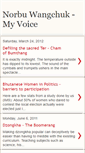 Mobile Screenshot of norbuwangchuk.blogspot.com