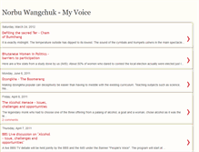 Tablet Screenshot of norbuwangchuk.blogspot.com