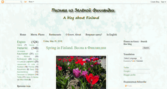 Desktop Screenshot of lettersofgreenfinland.blogspot.com