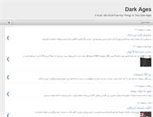 Tablet Screenshot of dark-ages.blogspot.com