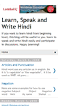 Mobile Screenshot of learnspeak-hindi.blogspot.com