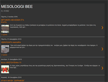 Tablet Screenshot of mesologgibee.blogspot.com