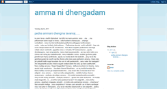 Desktop Screenshot of lavan-ammanidhengadam.blogspot.com