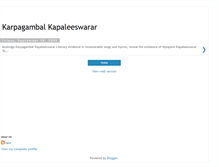 Tablet Screenshot of kapaleeswarar.blogspot.com