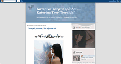 Desktop Screenshot of neraidasir.blogspot.com