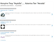 Tablet Screenshot of neraidasir.blogspot.com