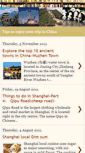 Mobile Screenshot of chinatravel-visacenter.blogspot.com