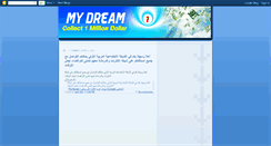 Desktop Screenshot of collect-dollar.blogspot.com