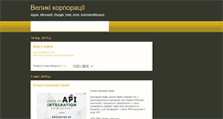 Desktop Screenshot of companiji.blogspot.com