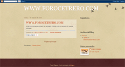 Desktop Screenshot of forocetrero.blogspot.com