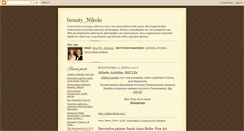 Desktop Screenshot of gallerynikole.blogspot.com