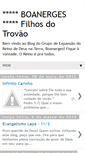 Mobile Screenshot of boanergesbrasil.blogspot.com