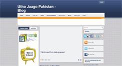 Desktop Screenshot of blog-uthojaagopakistan.blogspot.com