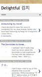 Mobile Screenshot of delightfulkimchi.blogspot.com