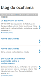 Mobile Screenshot of ocohama.blogspot.com