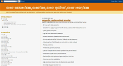 Desktop Screenshot of emo-dunyasi.blogspot.com