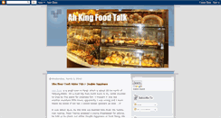 Desktop Screenshot of ahkingfoodtalk.blogspot.com