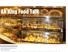 Tablet Screenshot of ahkingfoodtalk.blogspot.com