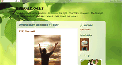 Desktop Screenshot of crystal-oasis.blogspot.com