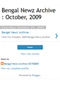 Mobile Screenshot of bengalnewzarchiveoctober09.blogspot.com