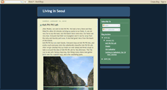 Desktop Screenshot of bradleyandbecca.blogspot.com