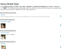 Tablet Screenshot of nancybridalstyle.blogspot.com