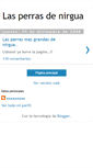 Mobile Screenshot of lasperrasdenirgua2008.blogspot.com